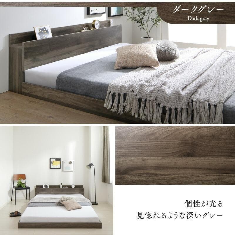 セール！新品 送料込 セミダブルベッド マットレス付 棚 コンセント付 SG