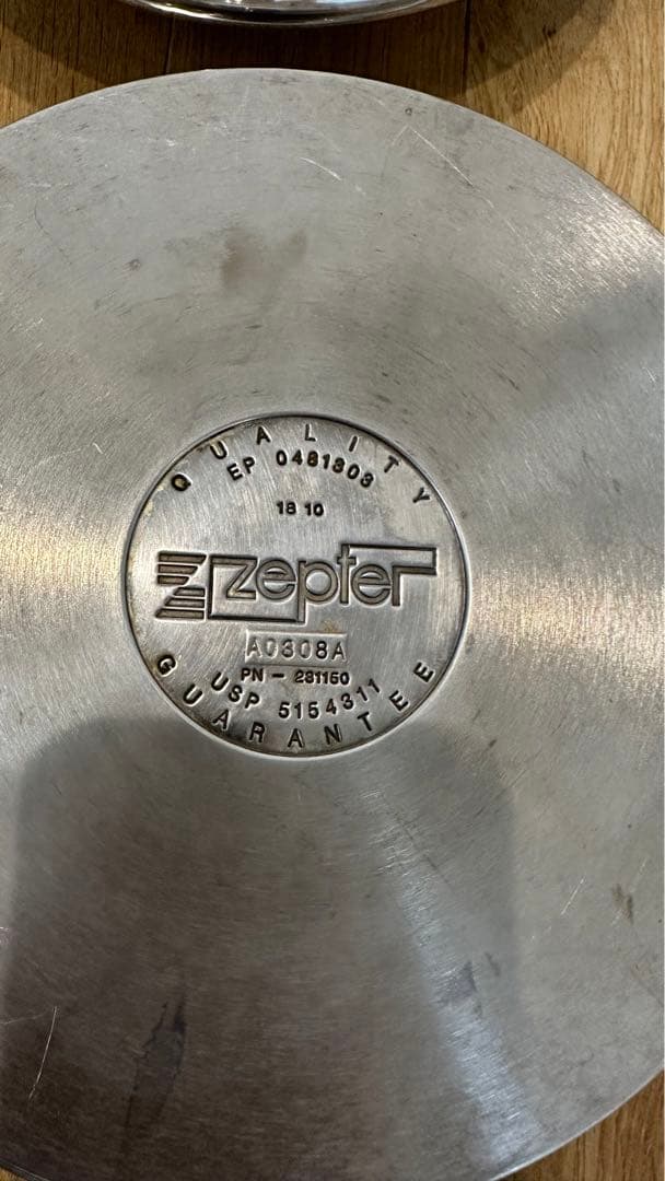 圧力鍋　鍋4 コ　セット zepter 　24sm 20sm 20sm 16sm