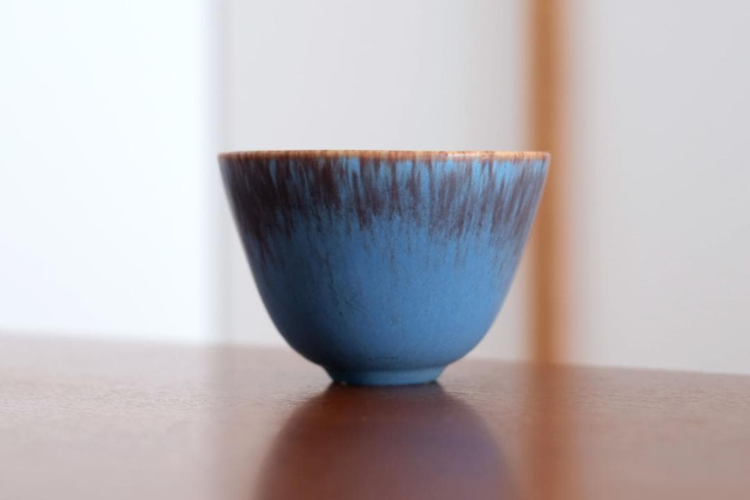 Gunnar Nylund グンナーニールンド ボウル 88450