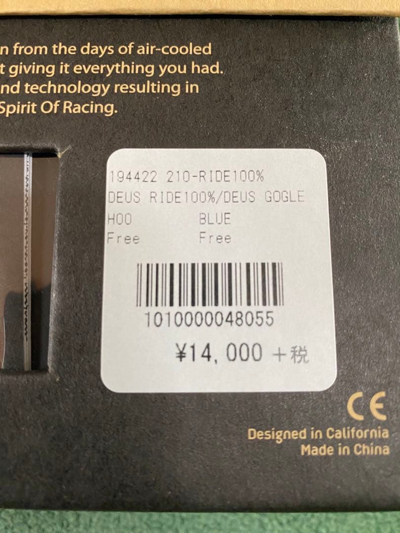 Deusexmachina 100%コラボ　Barstow ゴーグル