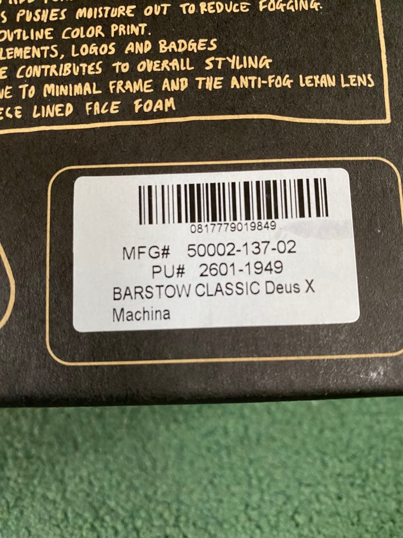 Deusexmachina 100%コラボ　Barstow ゴーグル