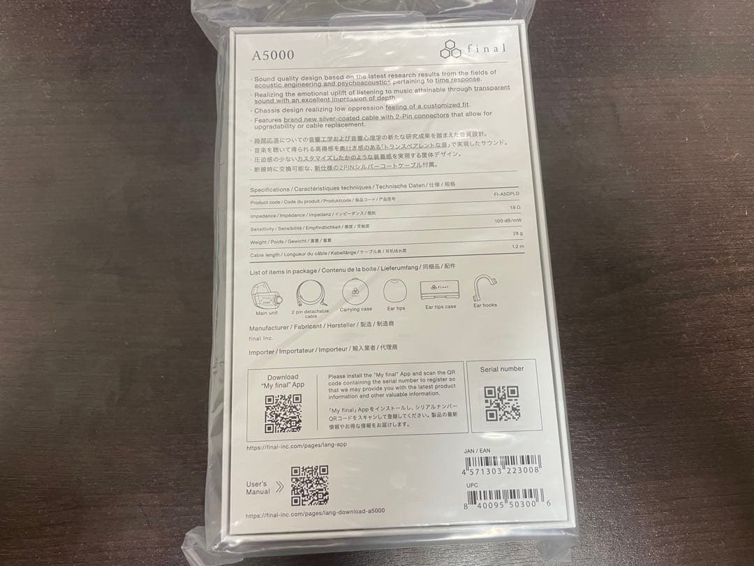 新品未開封 final A5000 有線イヤホン 保証残11ヶ月