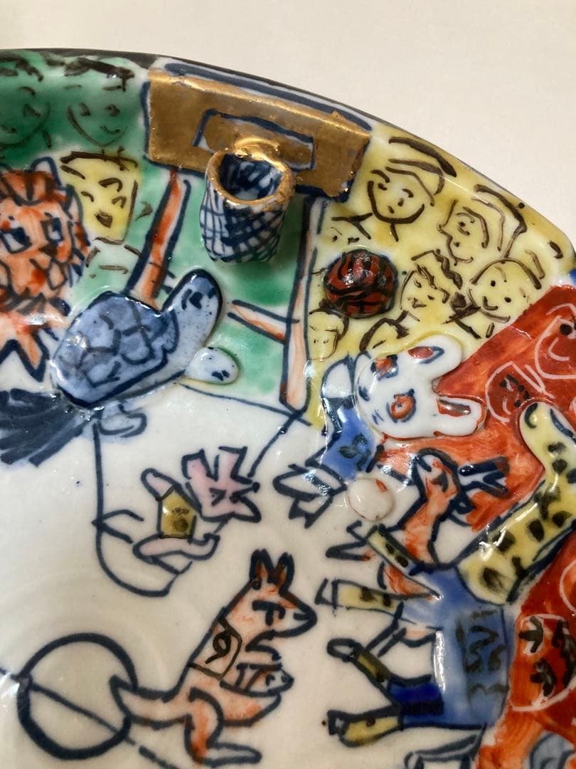 有賀正季　皿(1枚)と小鉢？(3点)