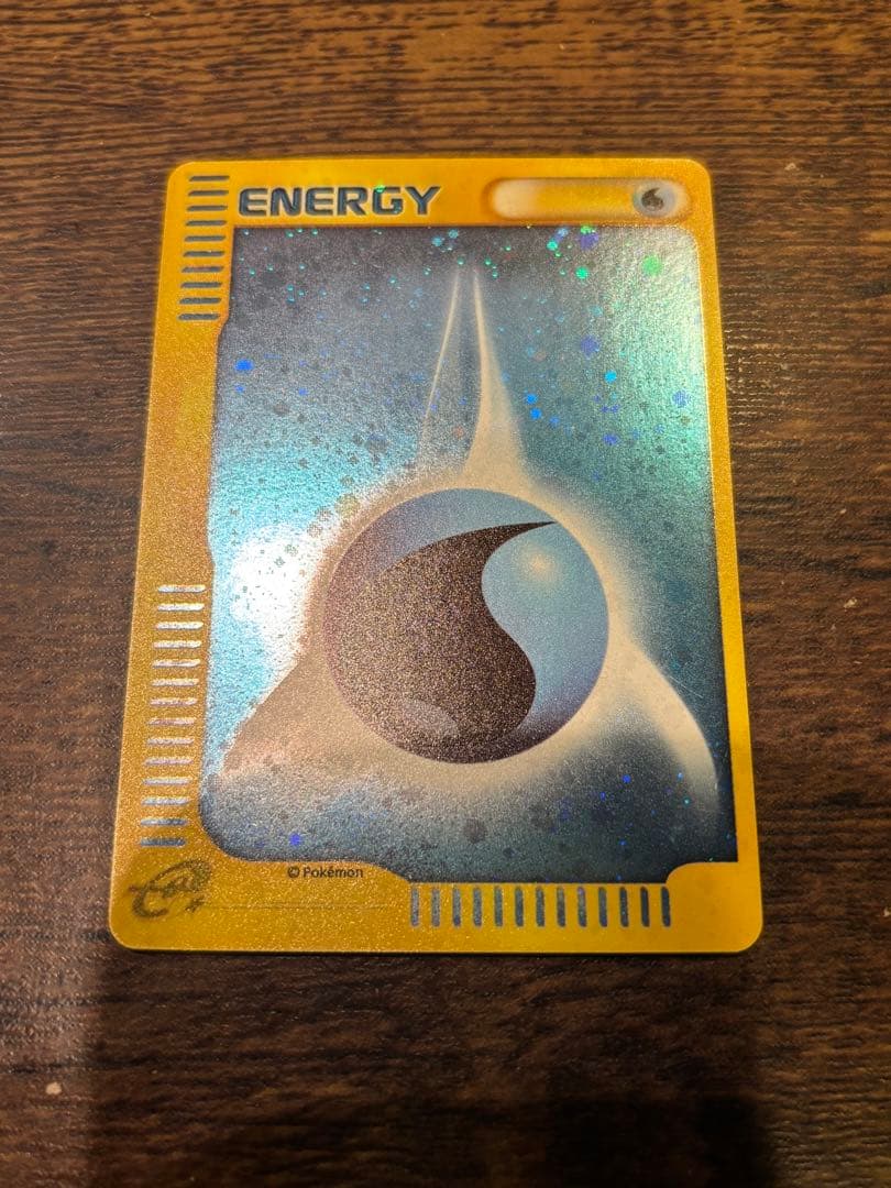 ポケモンカード マクドナルドオリジナル　ミニマムパック　エネルギーカード4枚