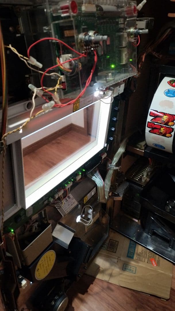 猛獣王S パチスロ実機　4号機
