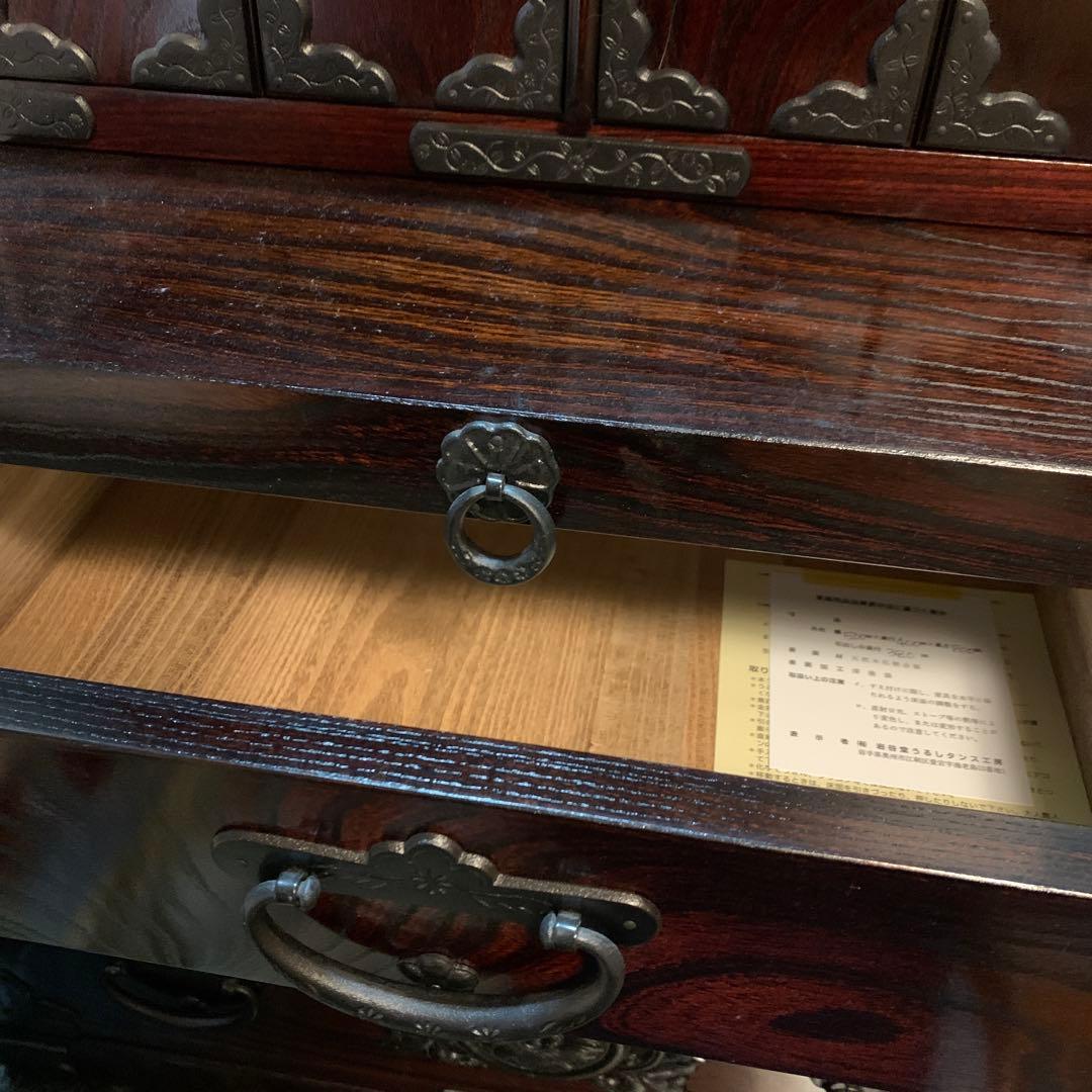 岩谷堂箪笥 岩手県 仏壇 ダークウッド 2扉 1台座 1引き出し 箪笥 重厚感