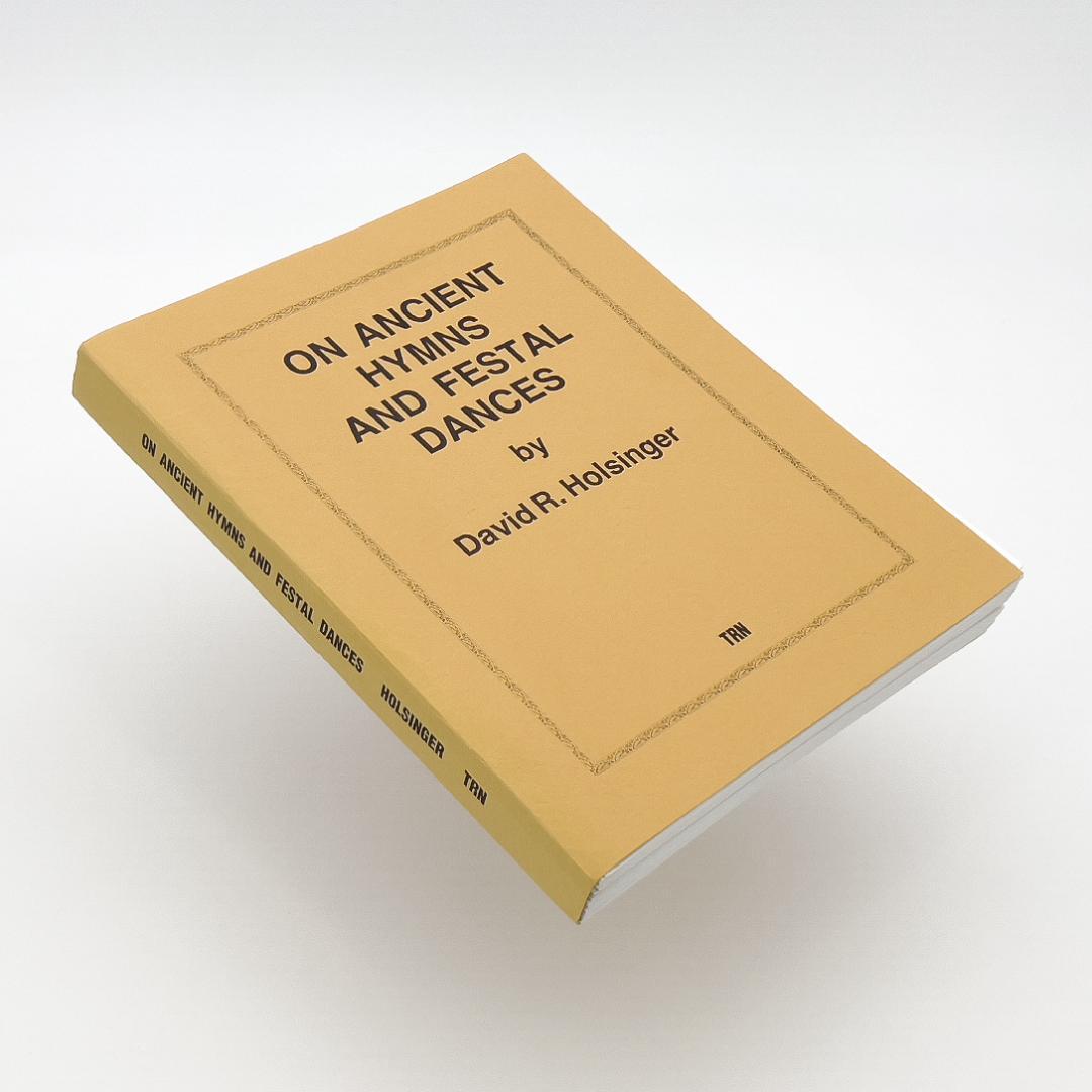 【吹奏楽譜】古代の聖歌と祝典の踊り／D.R.ホールジンガー（スコア＆パート譜）