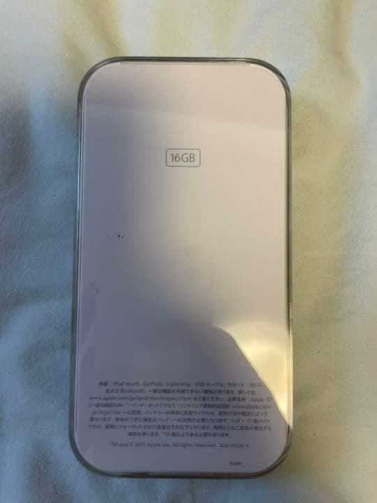 iPod touch 16GB ゴールド