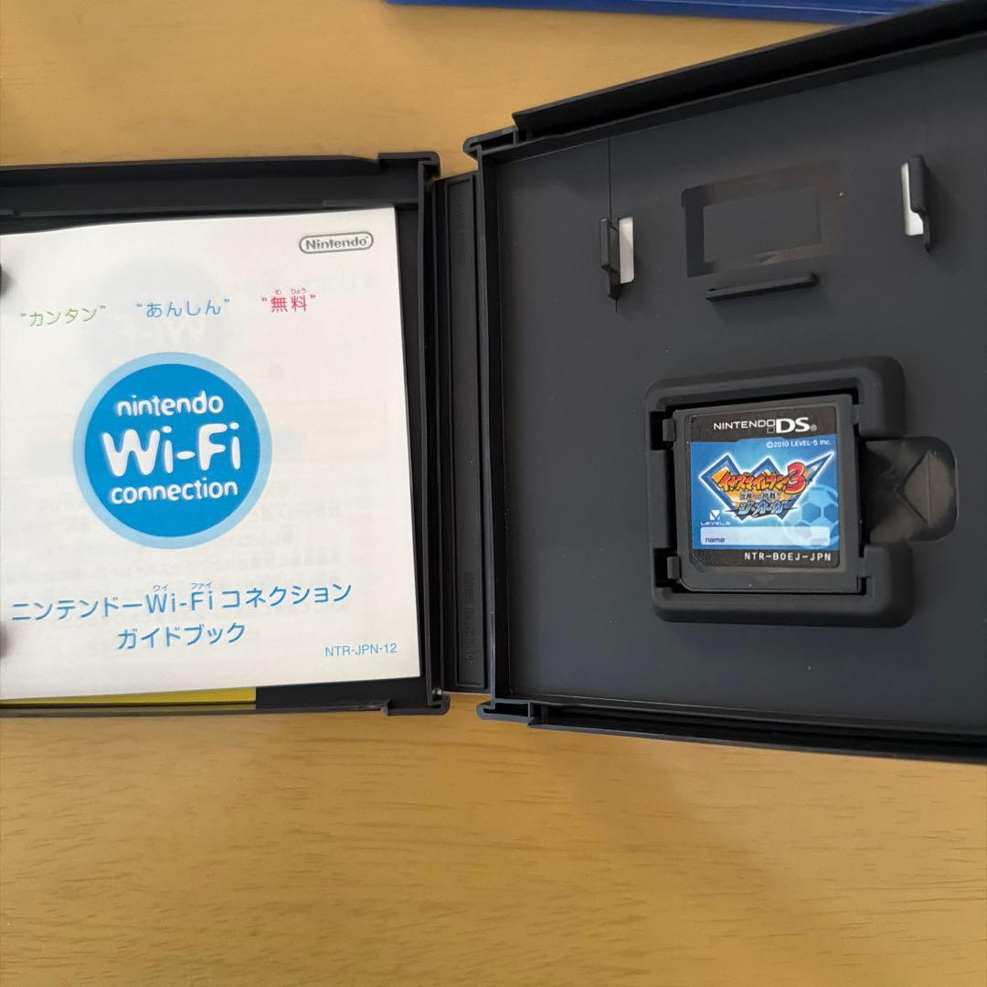 イナズマイレブン123円堂守伝説. イナズマイレブン3 ジオーガ