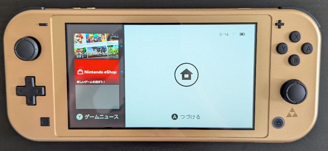 【美品・完品】Nintendo Switch Lite ハイラルエディション