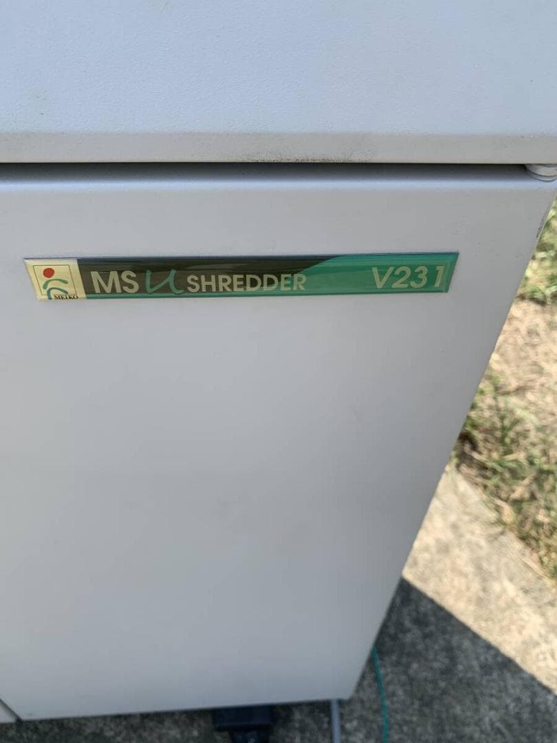 明光商会　MSu　SHREDDER V231 シュレッダー　A3対応XZ4004
