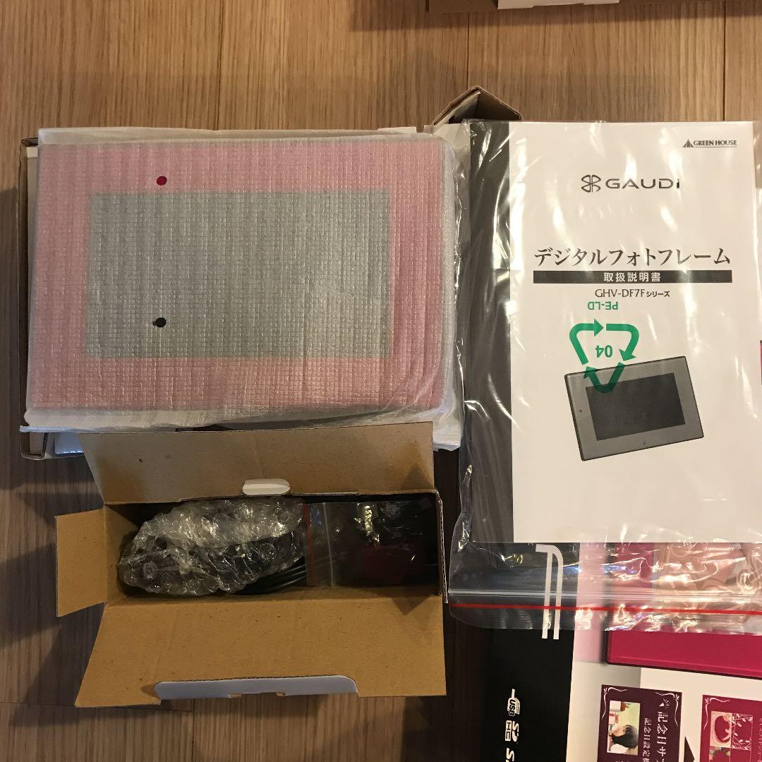 その他 GREEN HOUSE GHV-DF7FP