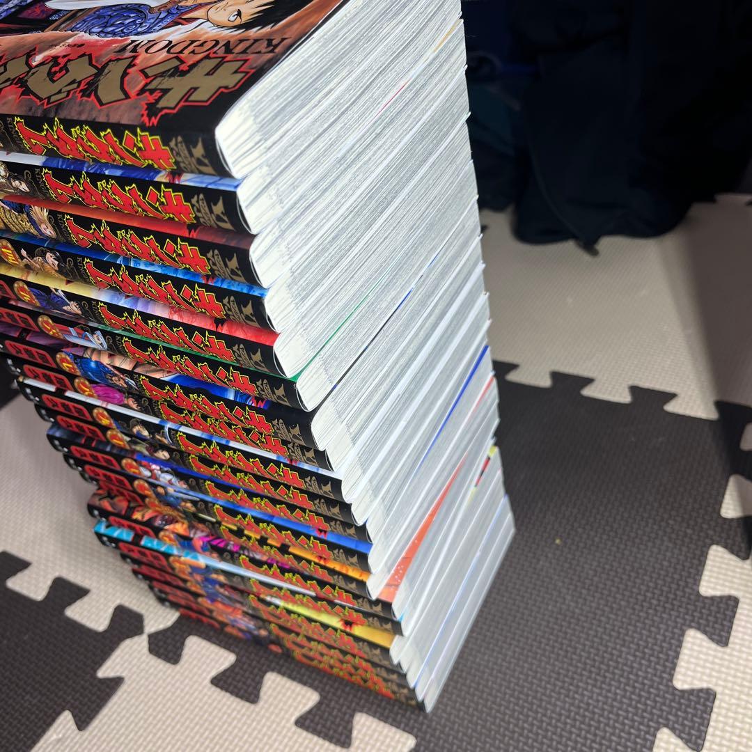 極美品キングダム1〜75巻プラス1冊の76冊全巻セット抜け無し