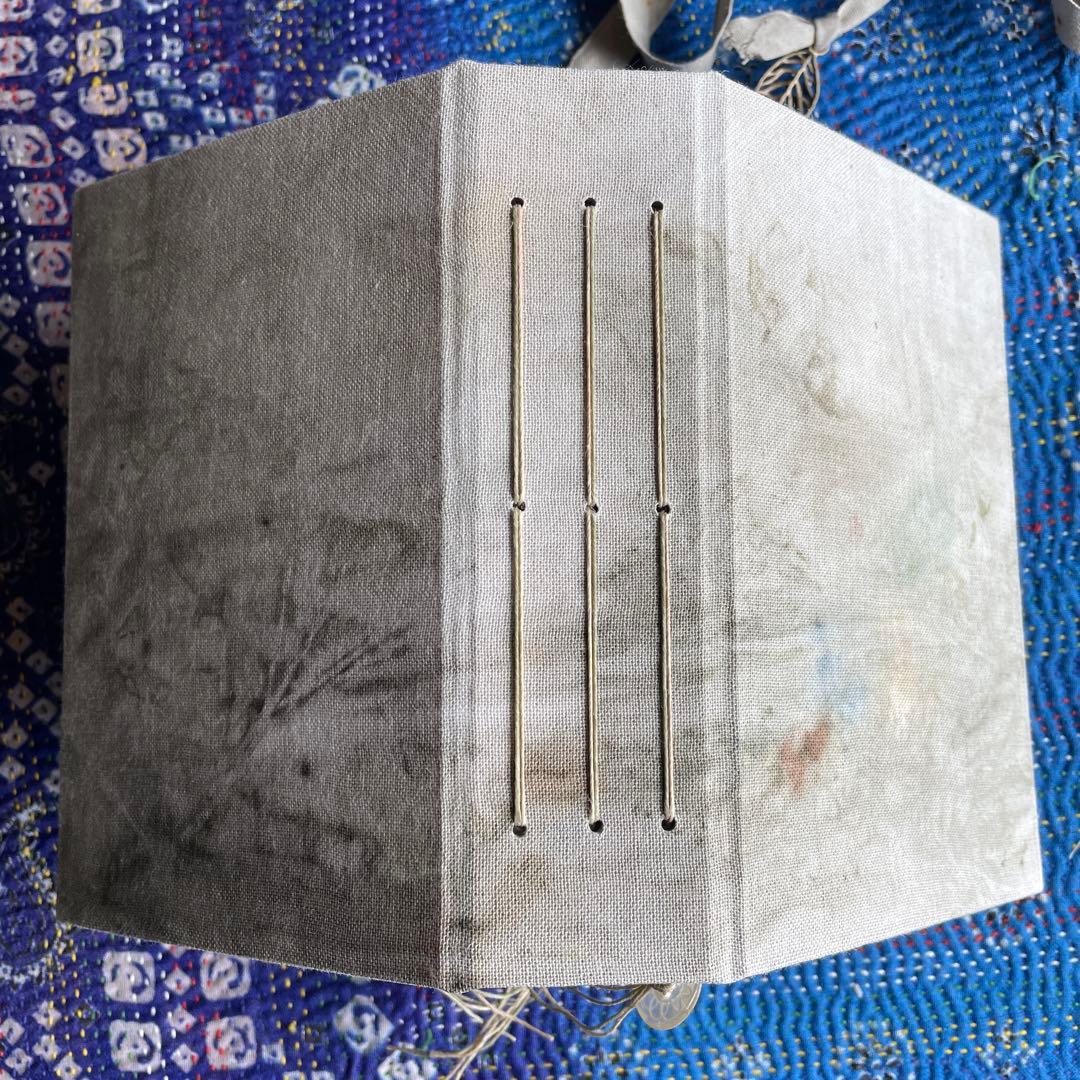 「襤褸の本6〜冬の気配の中で〜」 ジャンクジャーナル