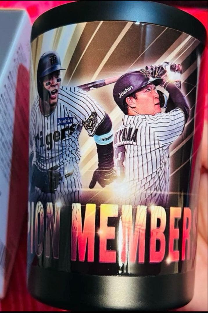 阪神タイガース 2025 リーグ優勝記念タンブラー非売品