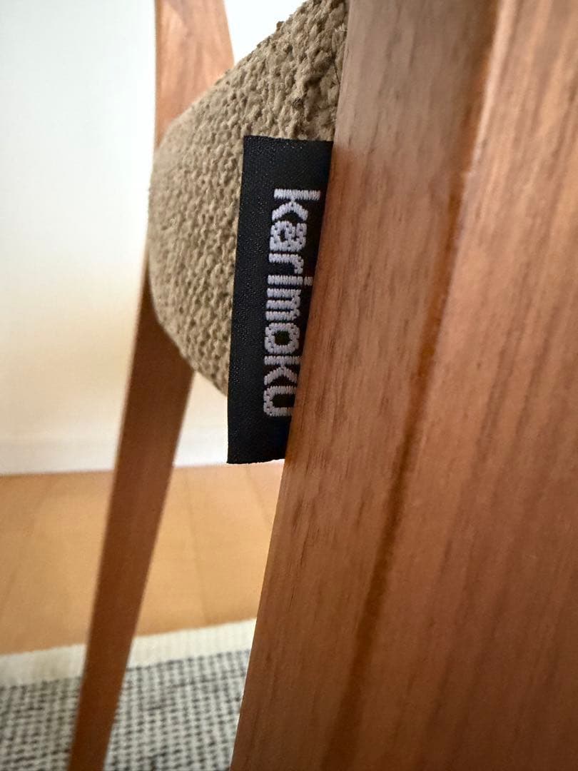 【カリモク家具】　ダイニングチェア④