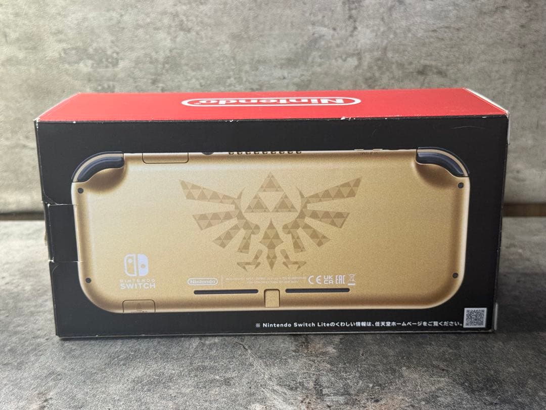 美品 Nintendo Switch lite ハイラルエディション