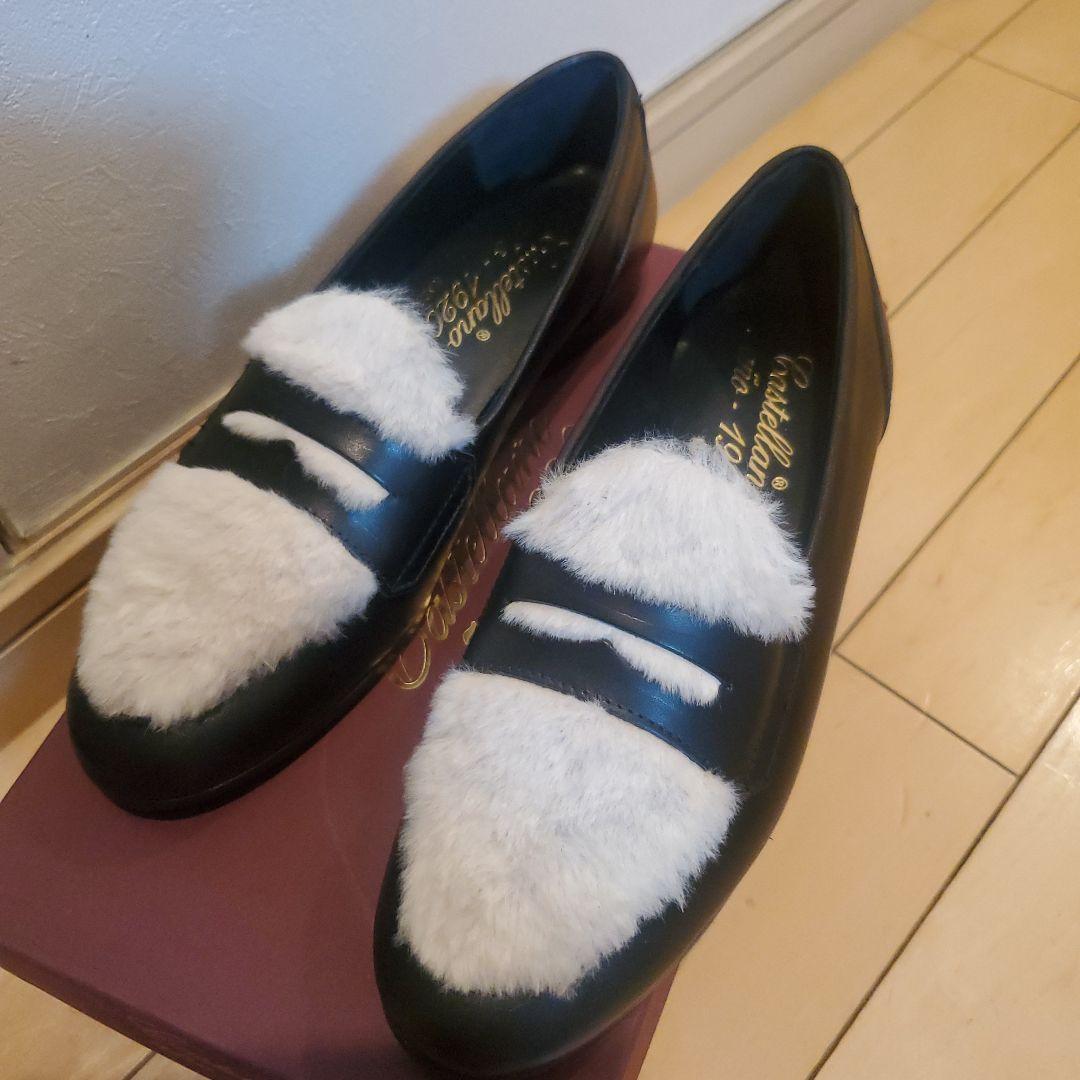 ユナイテッドアローズ　＜CASTELLANO＞FUR ローファー