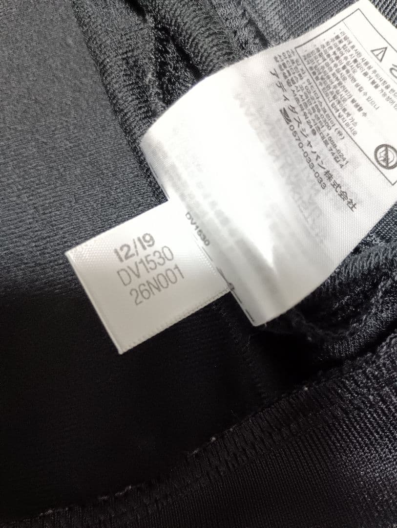 adidas ブラック ファイヤーバード 美品 DV1530 L