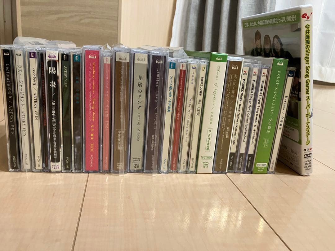 今井麻美CD・DVDセット