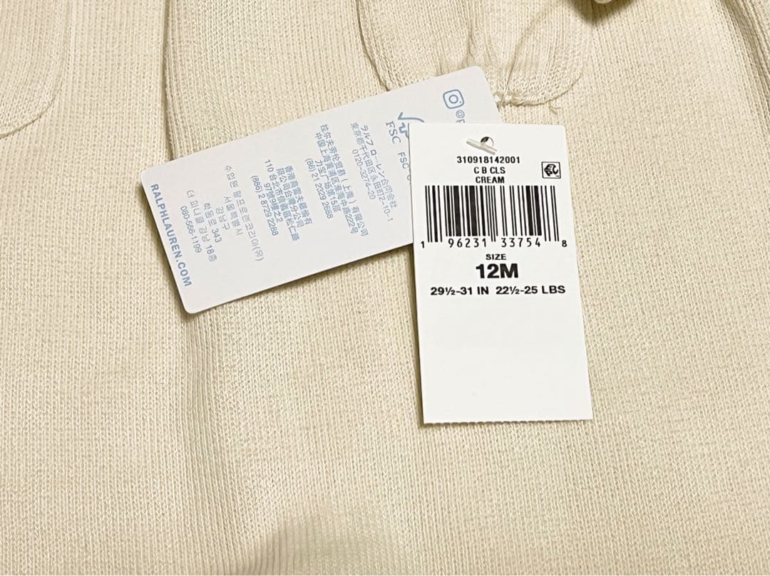 RALPH LAUREN/ラルフローレン ニット カバーオール size80