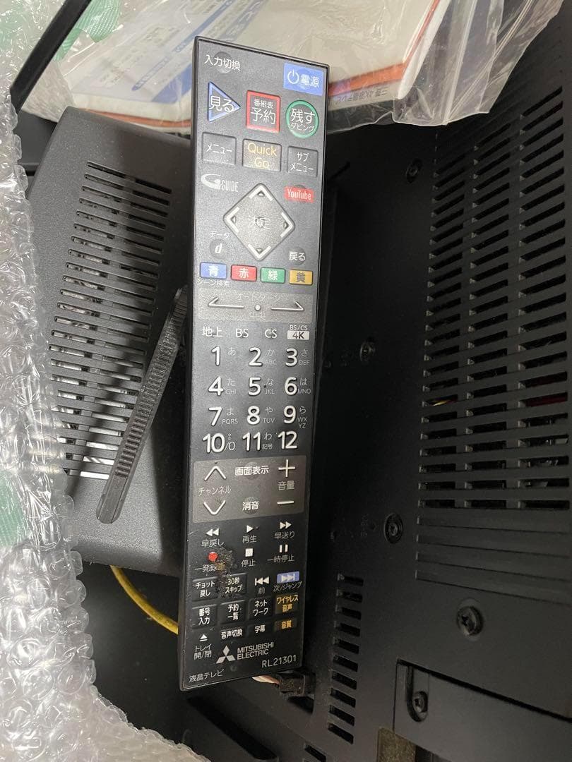 MITSUBISHI LCD-A40RA1000 テレビ