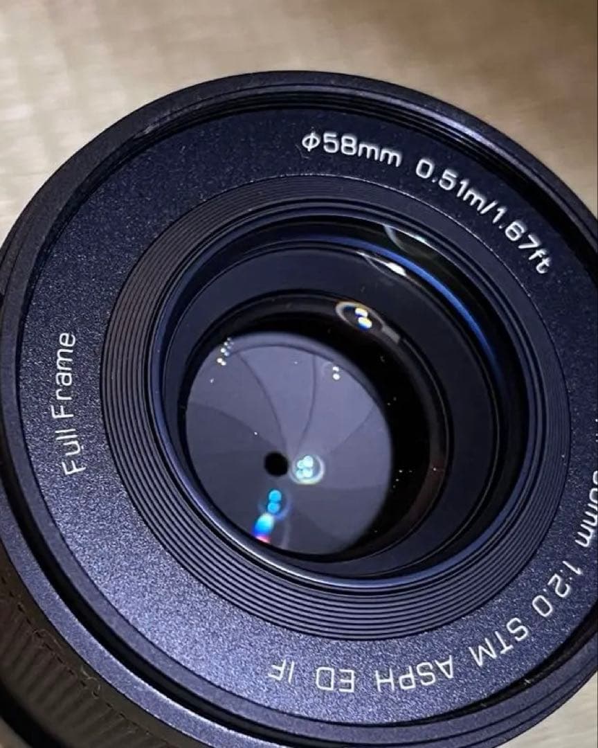 VILTROX AF 50/2.0 AIR Zマウント単焦点レンズ