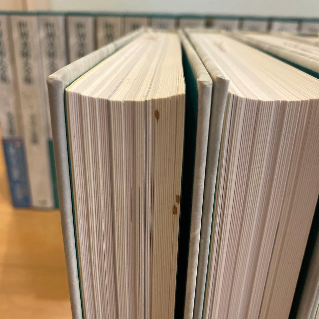 最終値下 世界美術大全集 西洋編⑤24~28巻 小学館