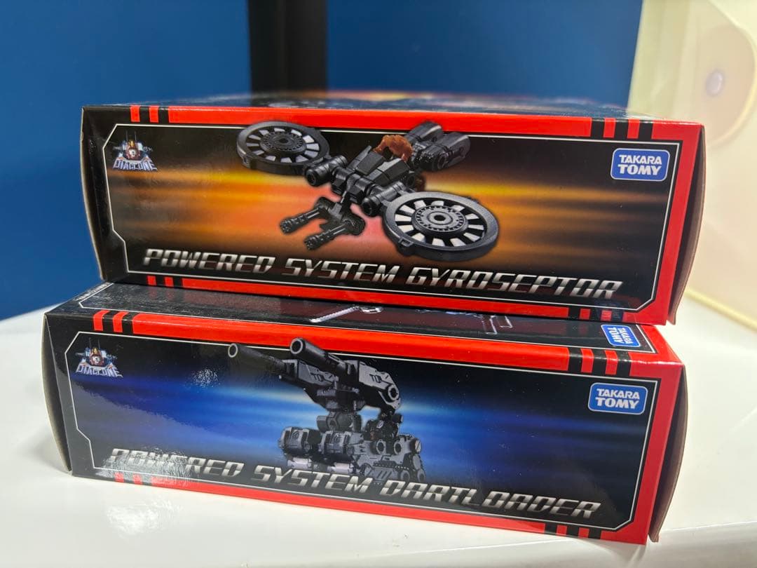 ダイアクロン DA-12 ジャイロセプター/DA-13 ダートローダー セット