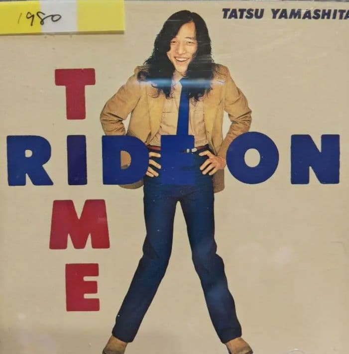 山下達郎1976〜2002年BMG〜MOONの11枚#中古
