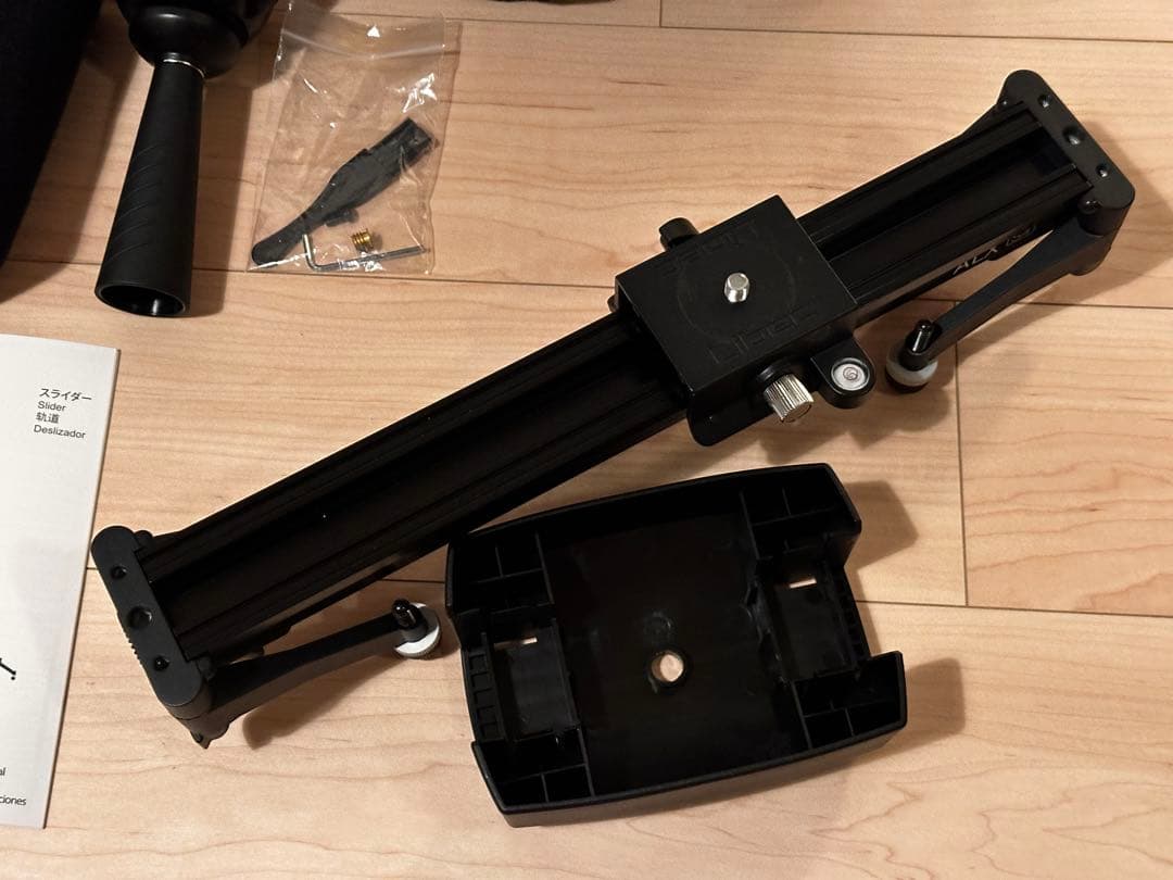 Libec ALX S4 スライダー 400mm ケース付き