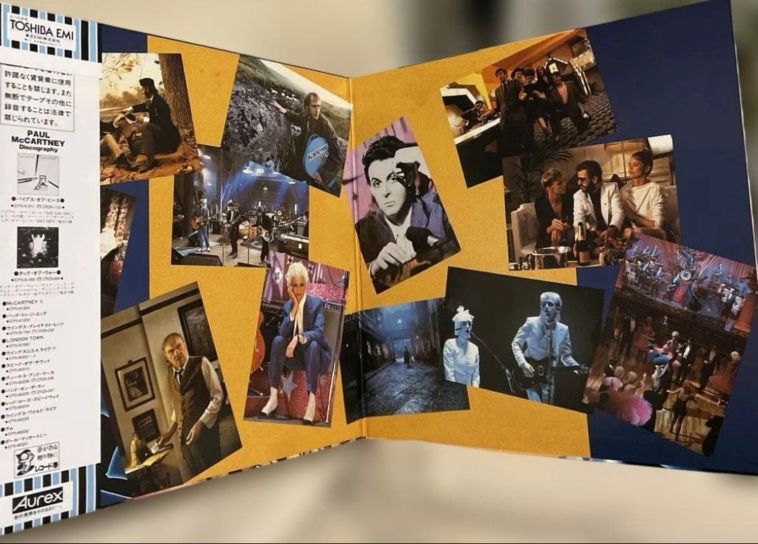 ポール・マッカートニー『ヤァ!ブロード・ストリート』オリジナルサウンドトラック