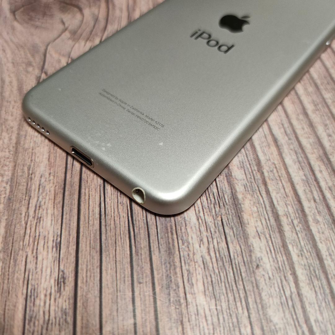 iPod touch 第7世代 32GB シルバー 超美品