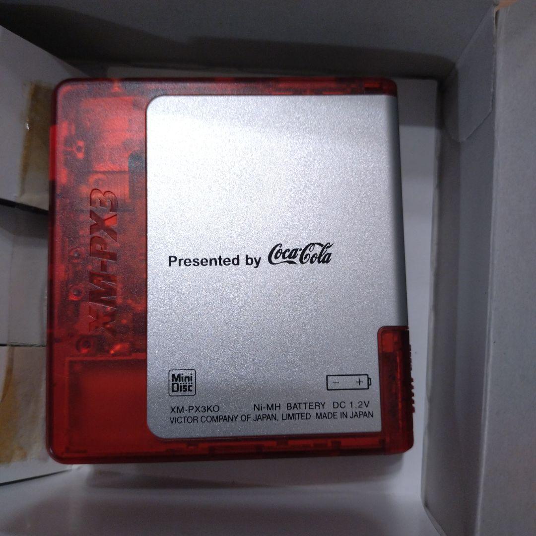 ファイナルファンタジー ポータブルMDプレーヤー XM-PX3K0