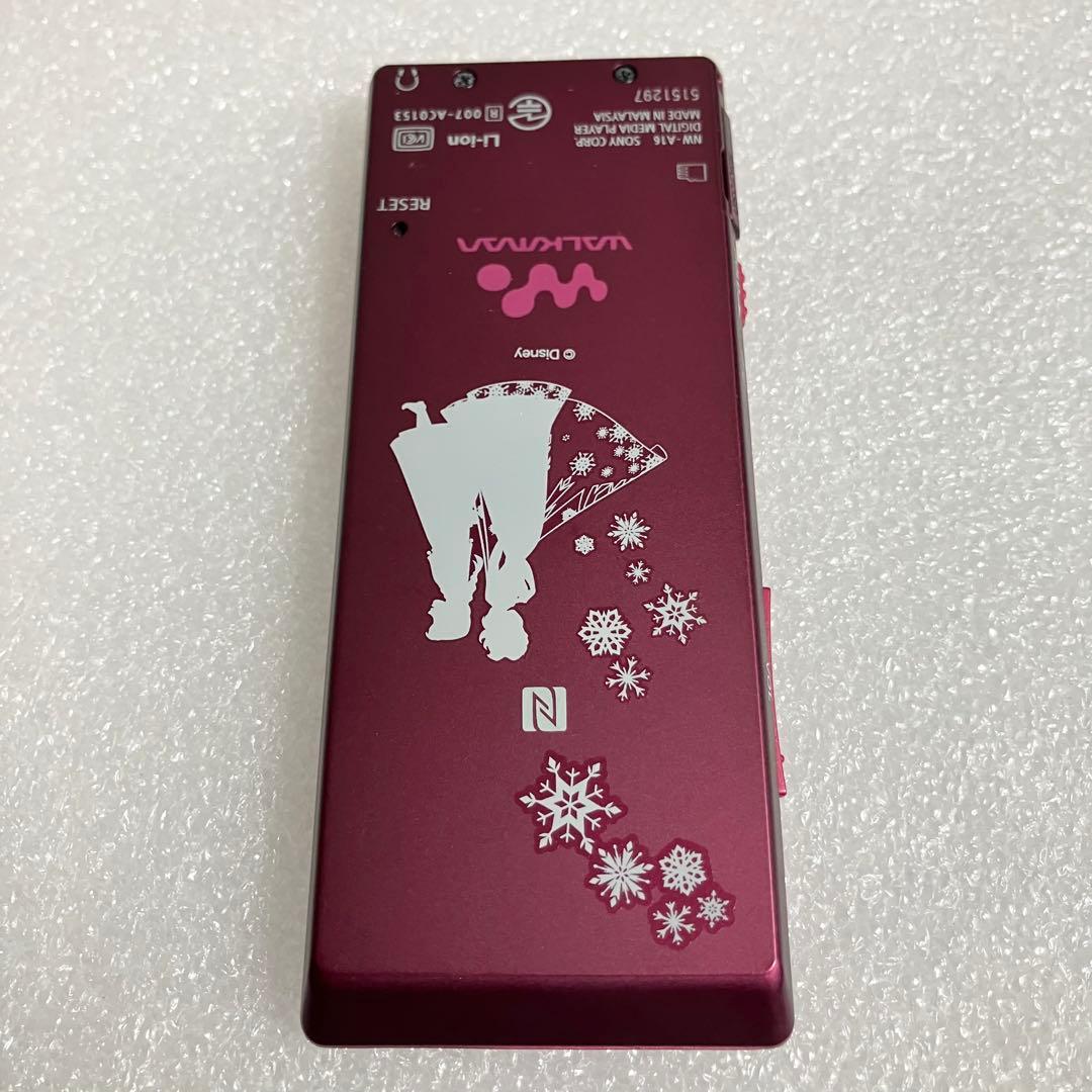 【限定モデル　バッテリー良好】ソニー　ウォークマン　NW-A16 32GB