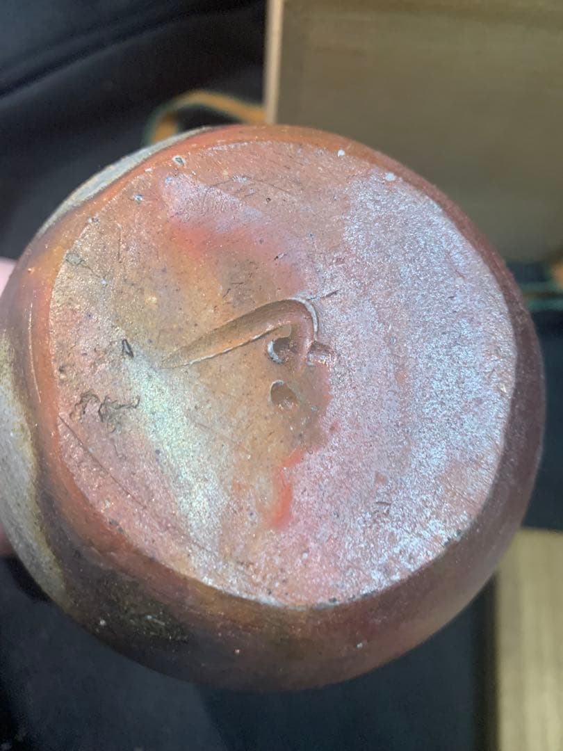 陶器瓶 徳利　暗い紫色 金色模様　 木村素静先生