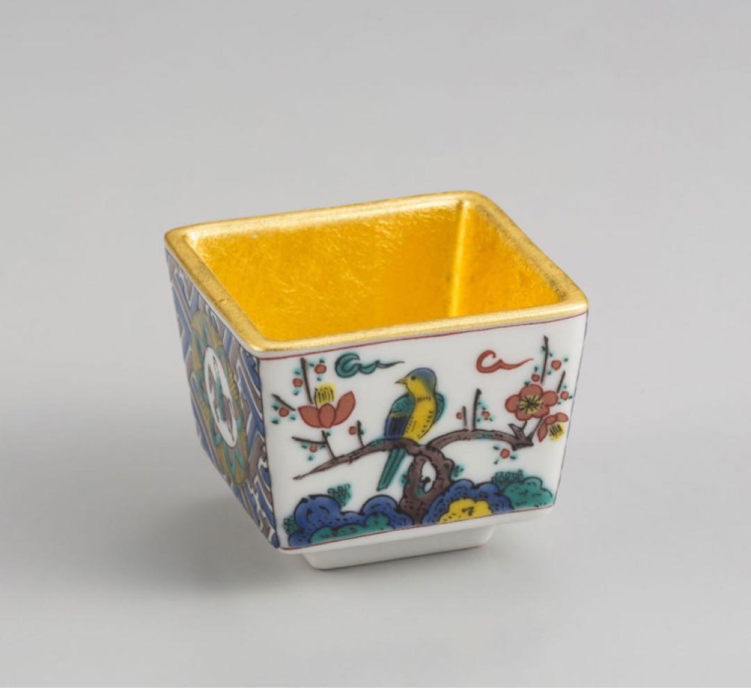 酒器 盃 組盃 時代画風 金箔 6種セット