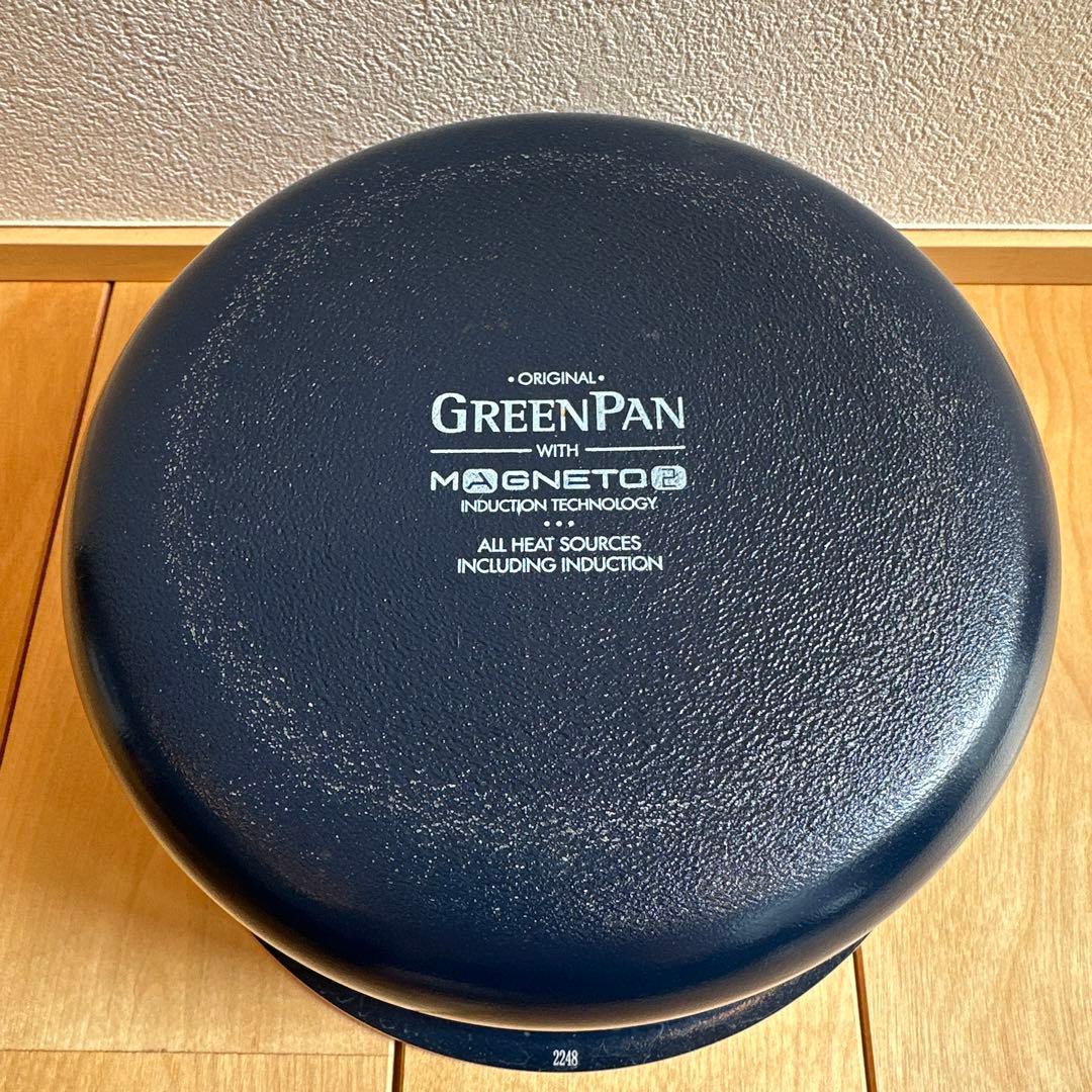 グリーンパン クリックシェフ 13点セット IH対応