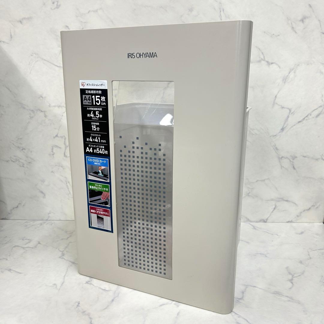 美品 アイリスオーヤマ オフィスシュレッダー 容量約30L