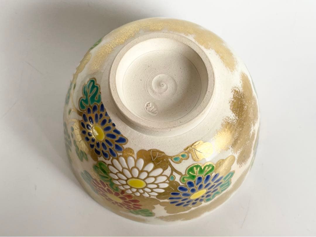 陶芸家　淡海　膳所　陽炎園　ぜぜ　色絵菊茶碗　抹茶碗　共箱