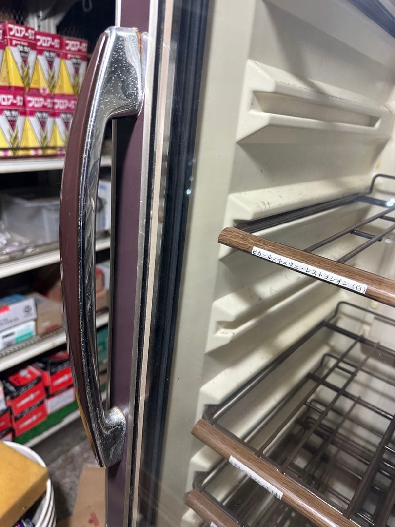 【KAZUYA】フォルスタージャパンST-NV270G-B ワインセラー