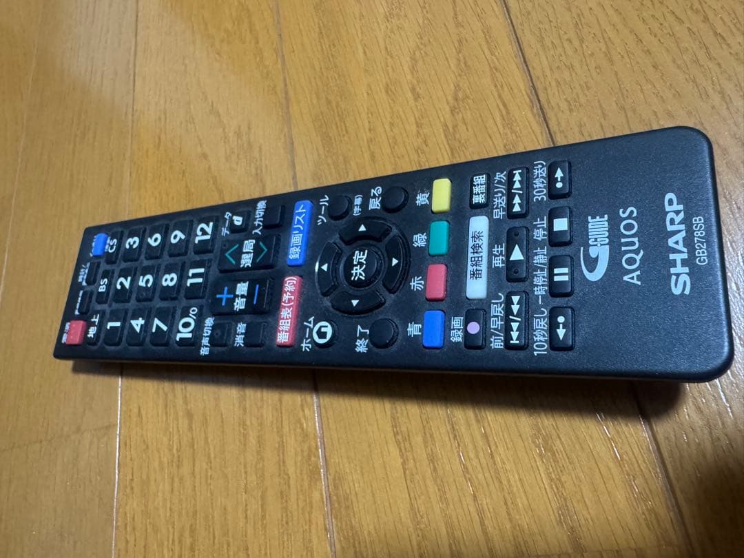 SHARP AQUOS 24型 液晶テレビ 本体 2020年製