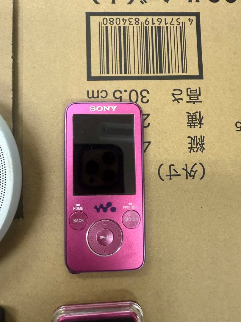 Ipod,SONY ウォークマン各種モデルセット（ドック付き）動作確認済み