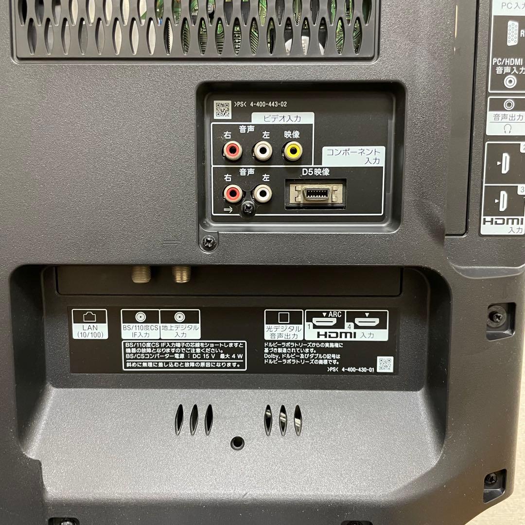 送料無料❣️美品　BRAVIA 32型 液晶テレビ　ソニー　近隣割引　映像多数掲載