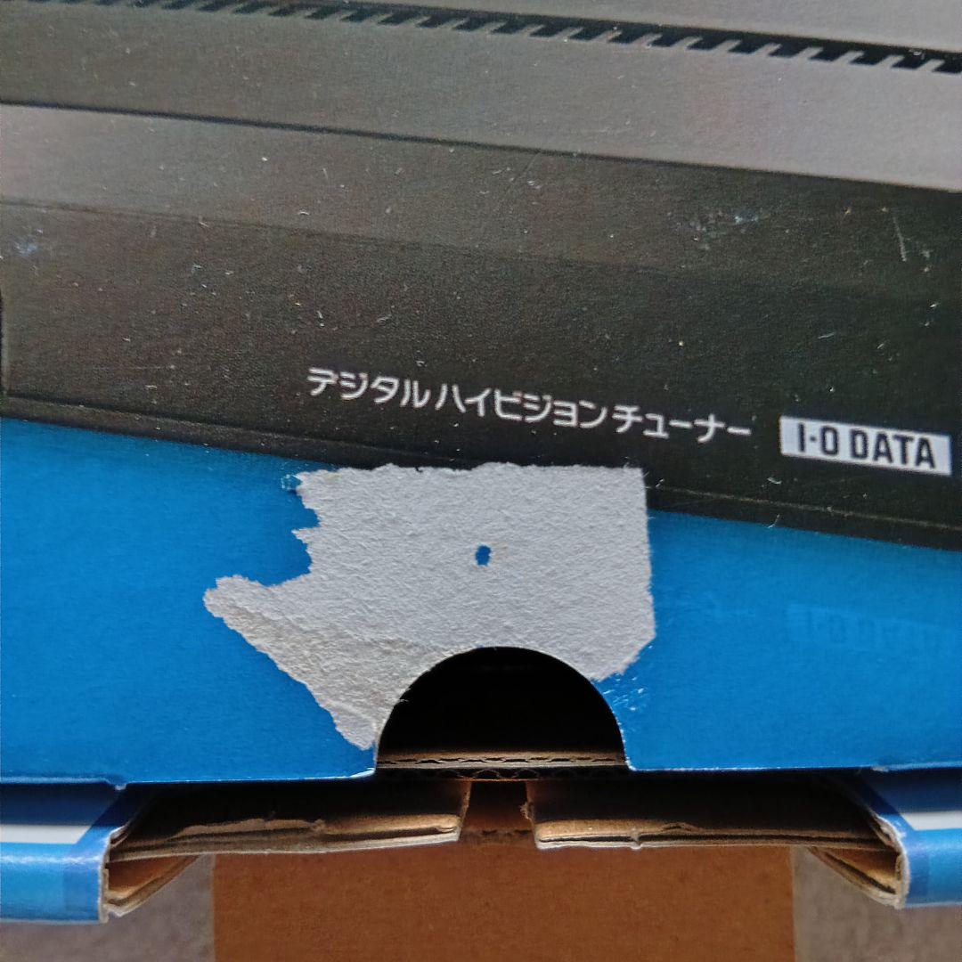 未使用、I-O DATA ハイビジョンチューナー HVT-BTL
