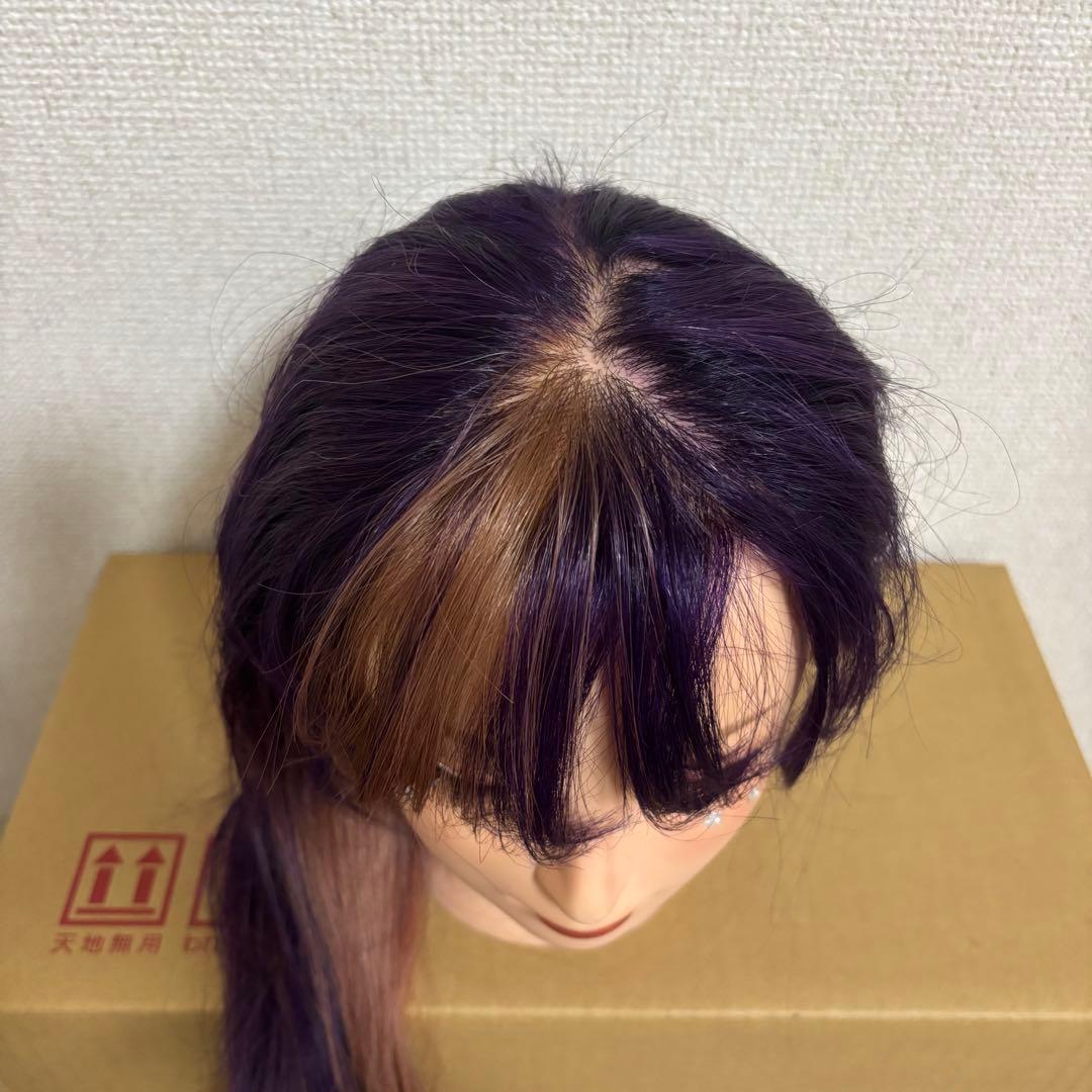 NBAA アップウィッグ