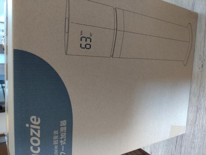 【未開封新品】加湿器 大容量 8L 透明タンクタワー型 【最長48H連続運転＆省