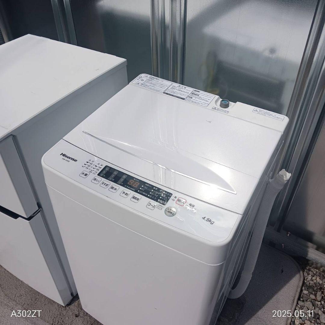 1763設置まで対応 新生活応援　人気モデル　冷蔵庫　洗濯機　セット