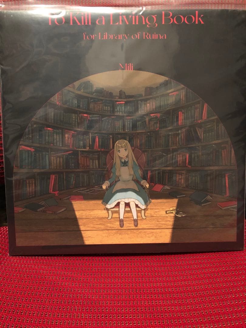 Mili レコード　CD DVD 初回限定版　セット