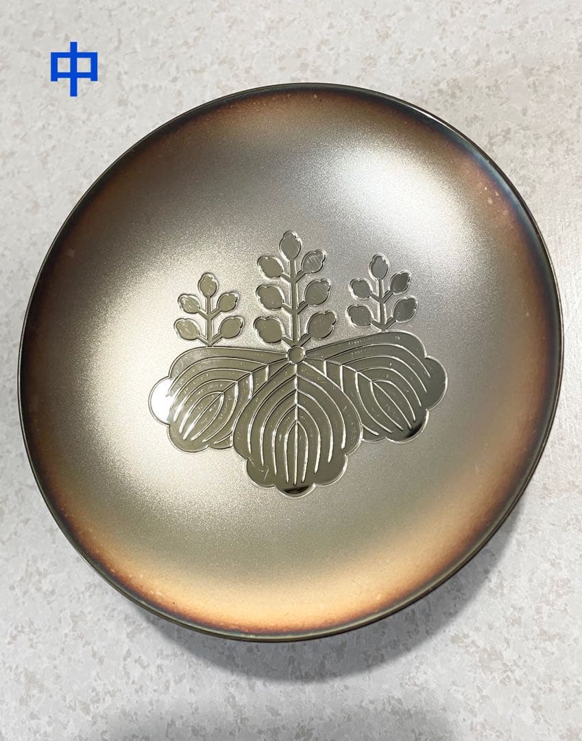 造幣局製造　銀盃　桐箱　重量約393.5g silver1000 内閣総理大臣